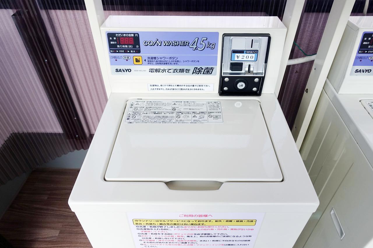 Briller Universal Japon Osaka Exterior photo