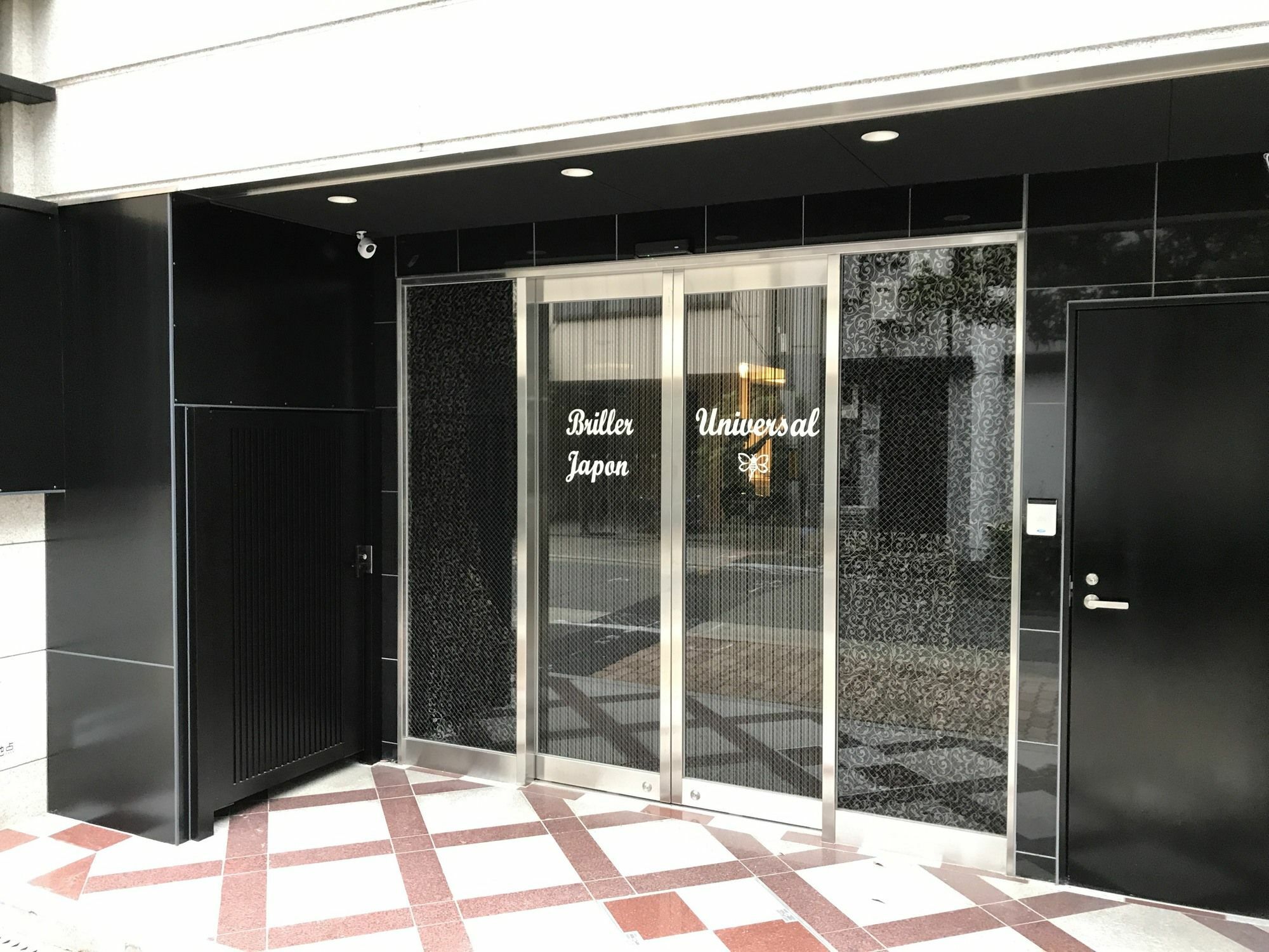 Briller Universal Japon Osaka Exterior photo